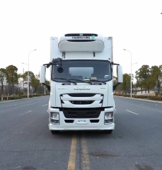 6Wheels Brand New ISUZU GIGA 4X 205HP Refrigerated Truck 45m3 Cooking Room 7.6m With Thermo King Cooling Unit