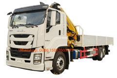 ISUZU FVR 240HP Truck Mounted With Crane XCMG SQZ200 5Sections Folded Boom Aluminum Alloy Detachable Cargo Box Board Suspension rear axle Big Discount On Sales