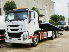 10Wheels 350HP ISUZU GIGA FVZ Towing Truck 15Tons Loading Flatbed Wrecker 8.5Meters
