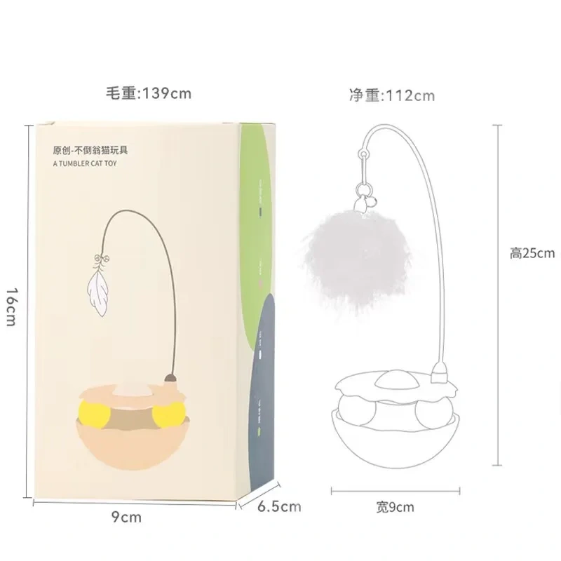Feathers Pet Stick Funny Removable Combination Supplies Catnip Funny Tumbler Cat Pet Toys