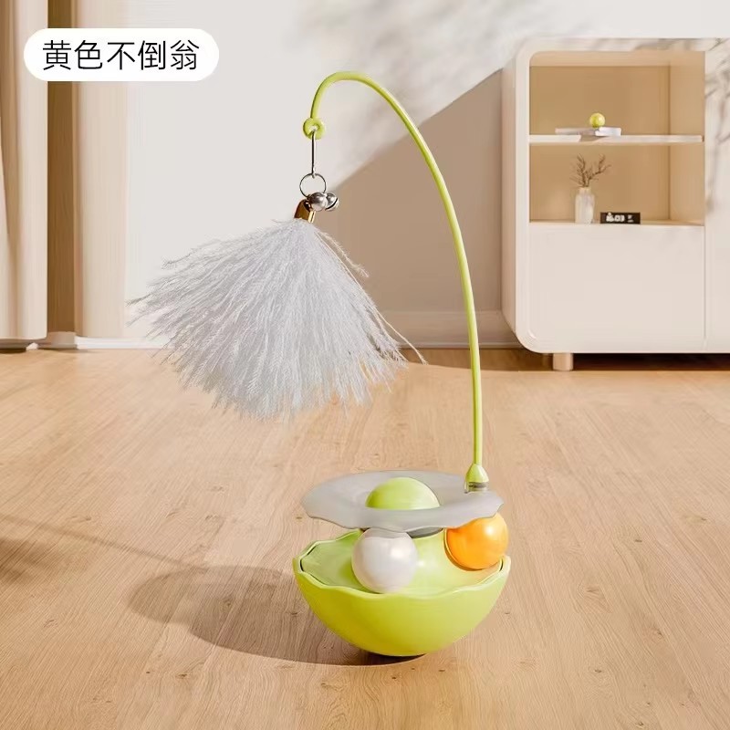 Feathers Pet Stick Funny Removable Combination Supplies Catnip Funny Tumbler Cat Pet Toys