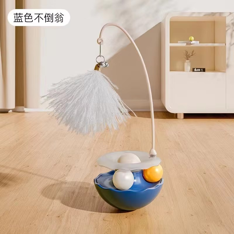 Feathers Pet Stick Funny Removable Combination Supplies Catnip Funny Tumbler Cat Pet Toys