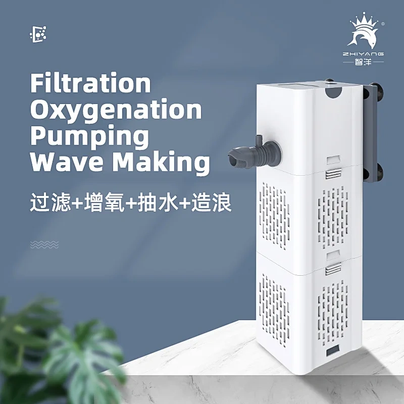 Aquarium Fish Tank Filter Three-in-One Water Purification Circulation Pump Small Built-in Submersible Pump Silent Aeration