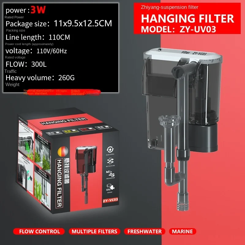 220V EU Plug Aquarium filter Wall-mounted fish tank filter External grass tank filter Water flow adjustable Suitable for 30-80CM