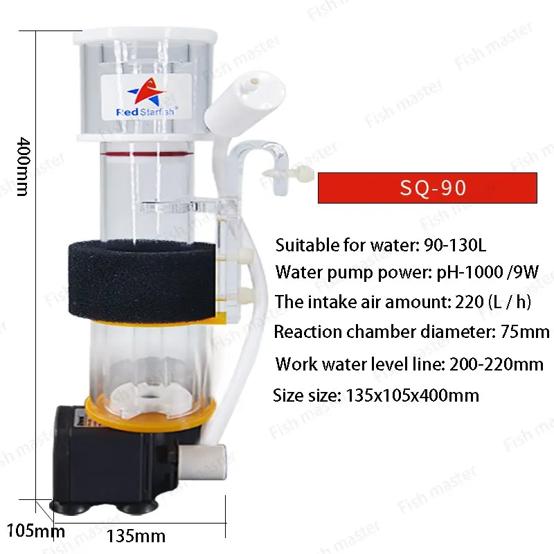 Protein Skimmer SQ-50 SQ-70 SQ-90 Redsea star new and mini protein separator nitrogen device for coral tank marine aquarium
