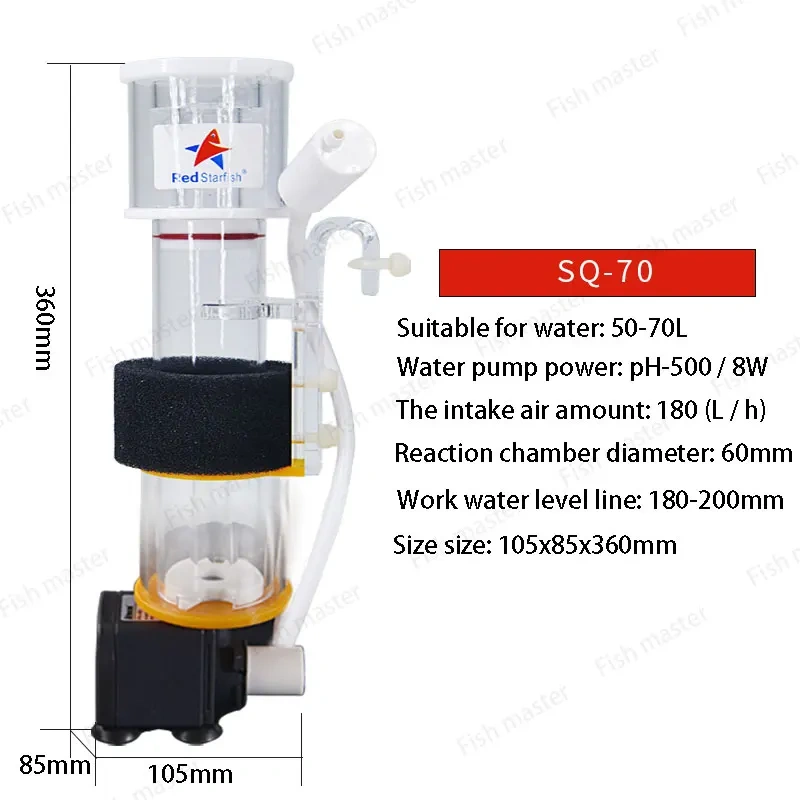 Protein Skimmer SQ-50 SQ-70 SQ-90 Redsea star new and mini protein separator nitrogen device for coral tank marine aquarium
