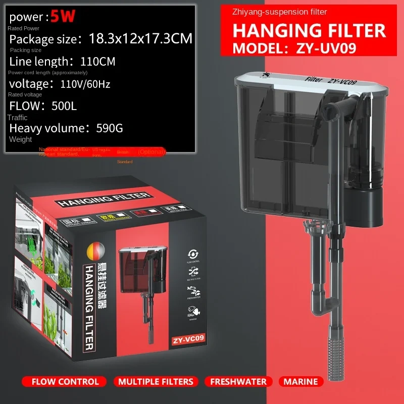 220V EU Plug Aquarium filter Wall-mounted fish tank filter External grass tank filter Water flow adjustable Suitable for 30-80CM