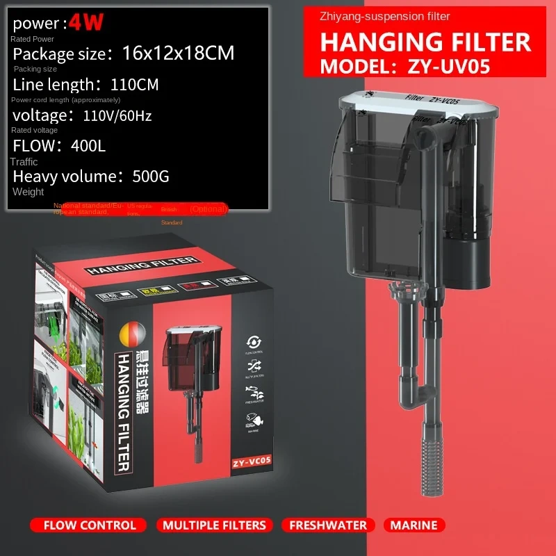 220V EU Plug Aquarium filter Wall-mounted fish tank filter External grass tank filter Water flow adjustable Suitable for 30-80CM
