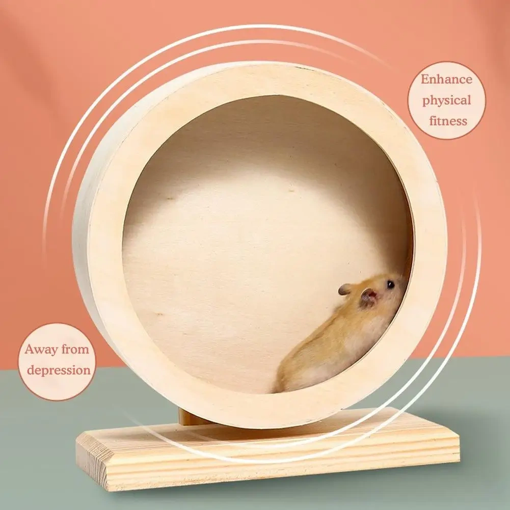 Hamster Running Wheel Golden Bear Mute Wooden Belt Bracket With Cork Pad Roller Sports Golden Bear Landscaping Pet Supplies