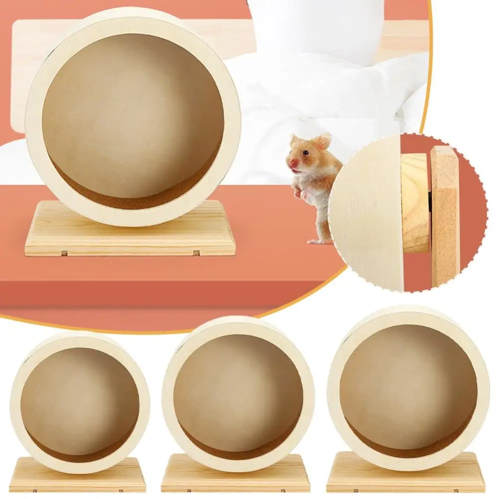 Hamster Running Wheel Golden Bear Mute Wooden Belt Bracket With Cork Pad Roller Sports Golden Bear Landscaping Pet Supplies