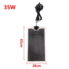 35W 65x28cm
