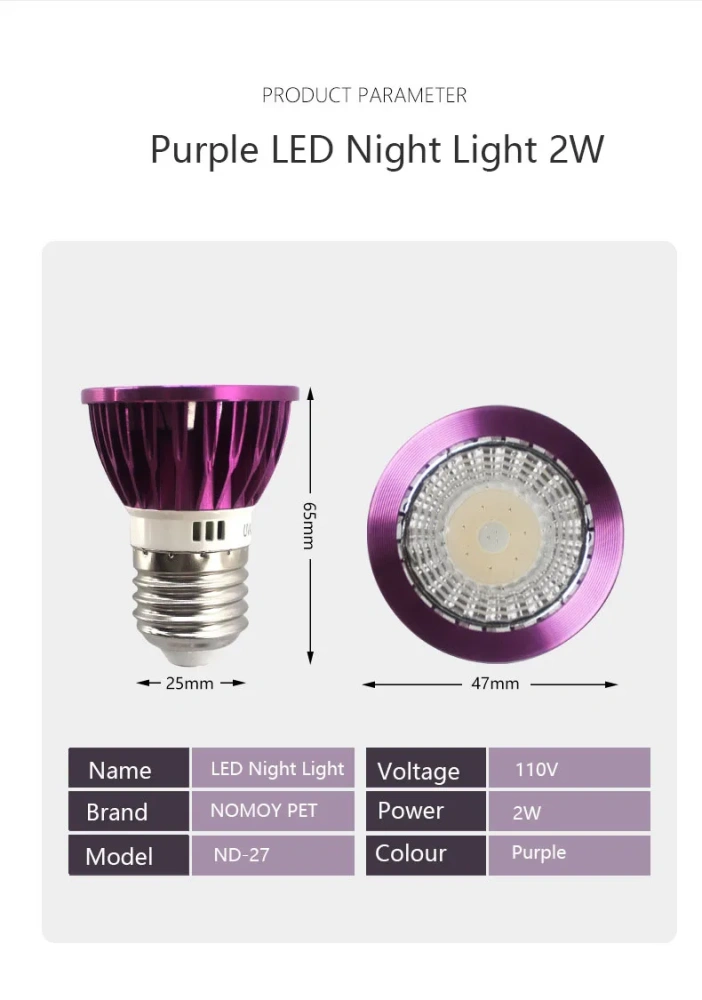 Reptile Night Lamp Imitation Moonlight Night Sleep Lighting Lamp for Turtle Lizard Snake Reptile Amphibian Pets Accessories