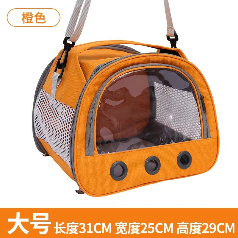 Bissap Guinea Pig Carrier Bag, Portable Small Animal Carrier Pouch for Hamster Chinchilla Rabbit Gerbil Hedgehog Sugar Glider Outgoing Travel Carrying Case -Orange