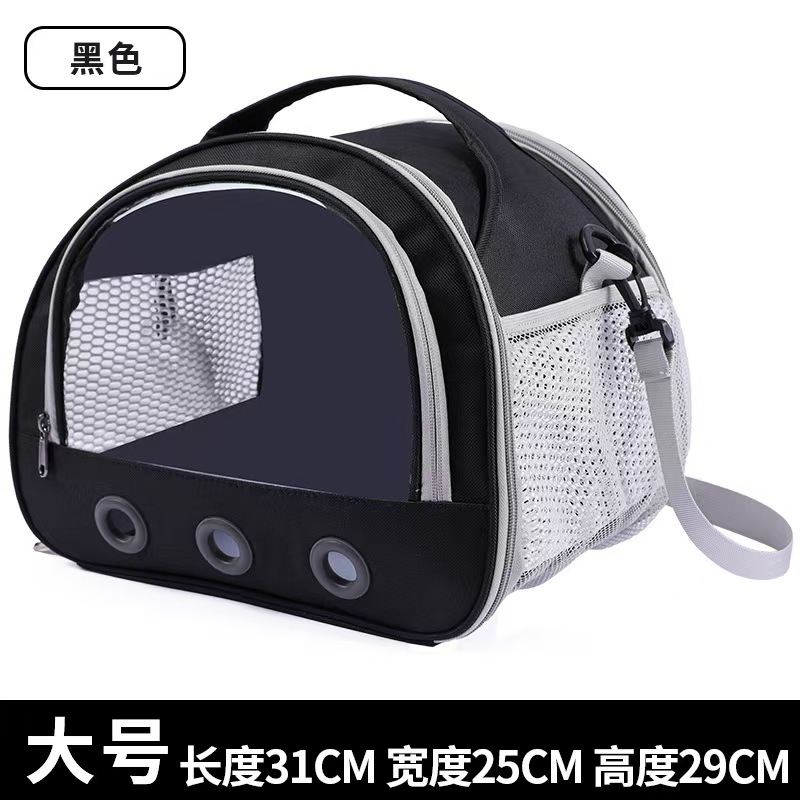 Bissap Guinea Pig Carrier Bag, Portable Small Animal Carrier Pouch for Hamster Chinchilla Rabbit Gerbil Hedgehog Sugar Glider Outgoing Travel Carrying Case -Orange