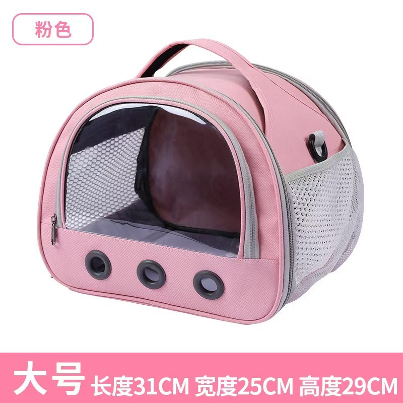 Bissap Guinea Pig Carrier Bag, Portable Small Animal Carrier Pouch for Hamster Chinchilla Rabbit Gerbil Hedgehog Sugar Glider Outgoing Travel Carrying Case -Orange