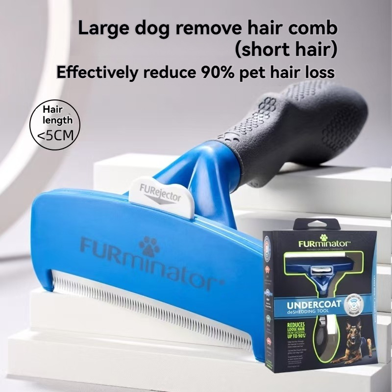 FURminator Undercoat Deshedding Tool for Dogs, Deshedding Brush for Dogs, Removes Loose Hair and Combats Dog Shedding