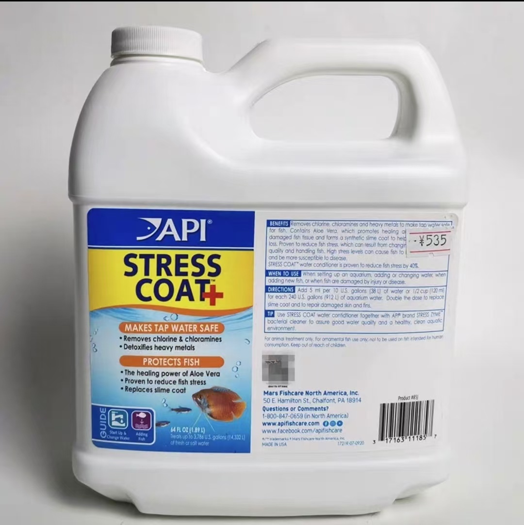 API STRESS COAT Aquarium Water Conditioner 16-Ounce Bottle