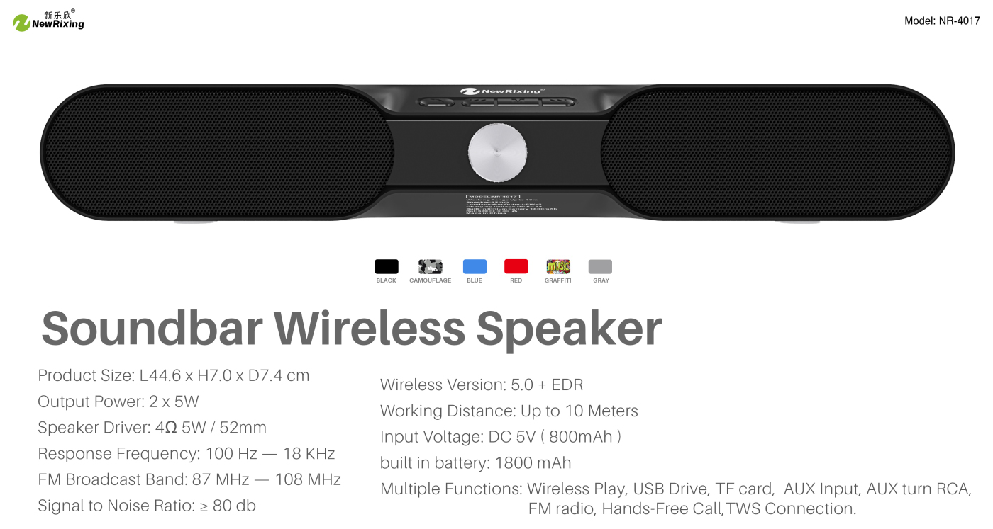 NewRixing NR-4017 Portable Multimedia Speaker Supplier Active Bluetooth Speaker