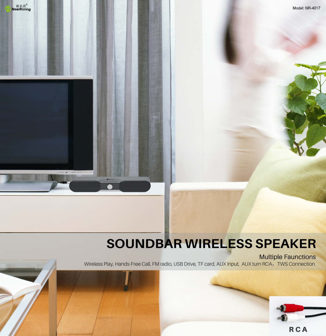 NewRixing NR-4017 Portable Multimedia Speaker Supplier Active Bluetooth Speaker