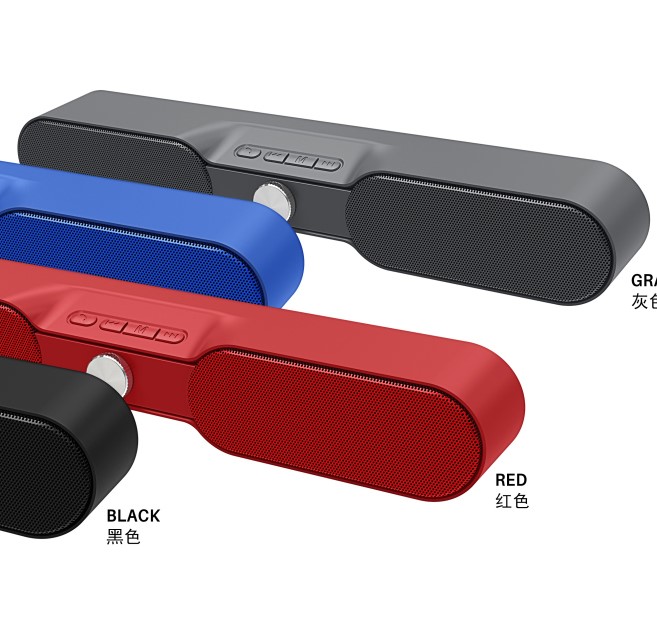 NewRixing NR-4017 Portable Multimedia Speaker Supplier Active Bluetooth Speaker