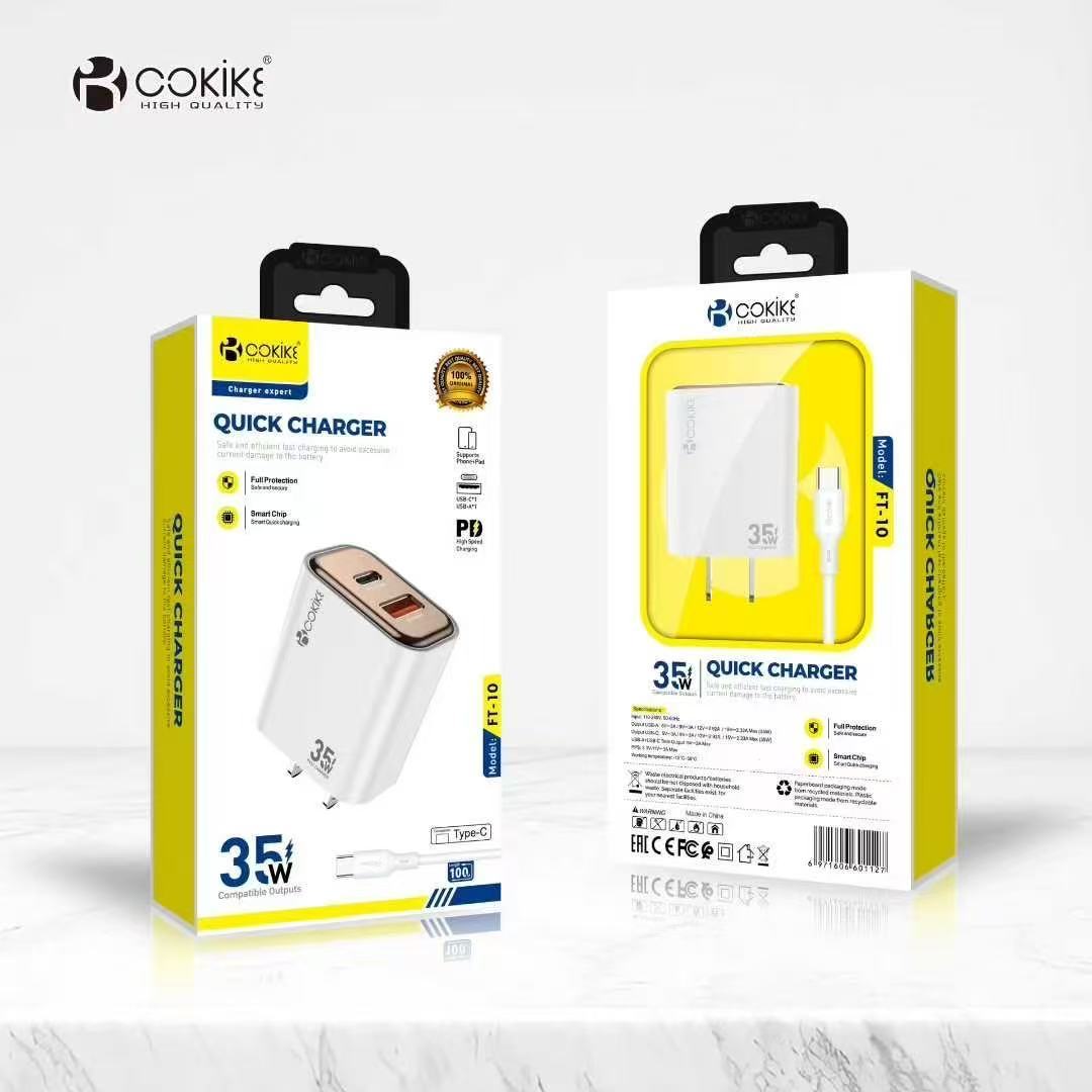 COKIKE FT-10 美規有線充電器製造商手機充電器出口商，附手機和平板電腦充電線