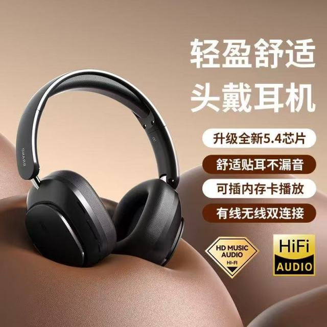 COKIKE BL-A11 cordless earphones Supplier Small Mobile phone Bluetooth Headset for Smartphone, Tablets, Computer, Laptop