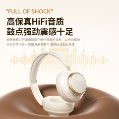 Casque stéréo sans fil COKIKE BL-A17 - Exportateur
Casque Bluetooth portable pour téléphone portable