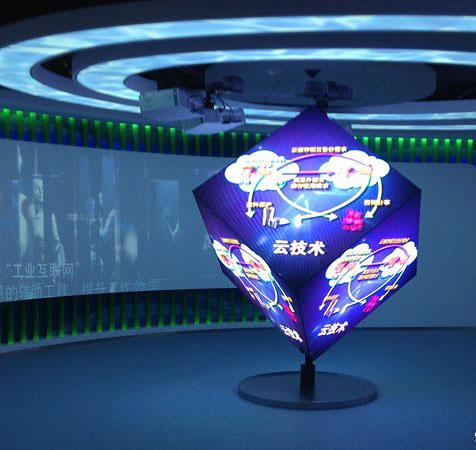 special shaped led screen display