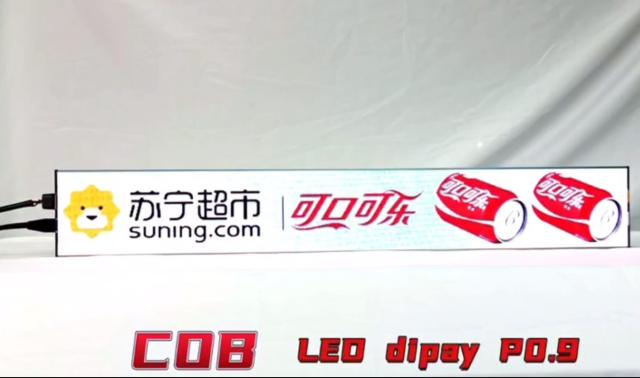 Goods Shelf led display Rack led screen Shelf screen