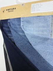 男士牛仔布 C003-5 | 专为耐用性和多功能性而设计