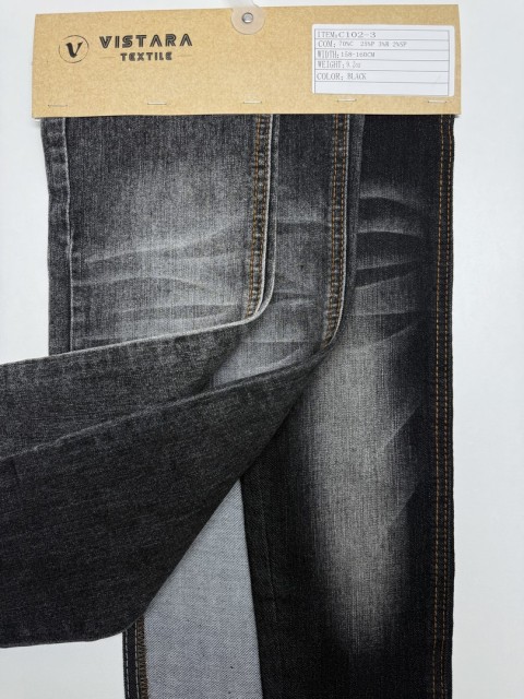 Denim noir C102-3 | Tissu haute performance conçu avec précision