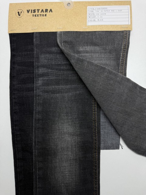 Denim noir C085RBL | Tissu lisière de qualité industrielle