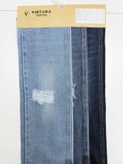 Denim rígido C730-1 | Denim pesado de alto rendimiento