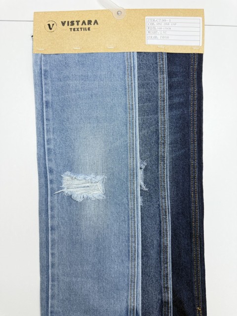 Denim rígido C730-1 | Denim pesado de alto rendimiento