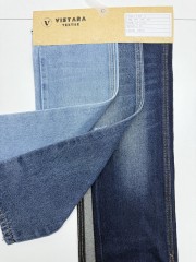 Denim rígido C730-1 | Denim pesado de alto rendimiento