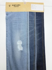 Denim rígido C1212: orillo crudo de ingeniería de precisión para aplicaciones industriales