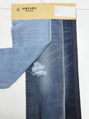 Denim rígido C1212: orillo crudo de ingeniería de precisión para aplicaciones industriales