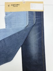 Denim rígido C1212: orillo crudo de ingeniería de precisión para aplicaciones industriales