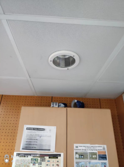 Recess Mounted LED Downlight installed at Tseung Kwan O Police Station