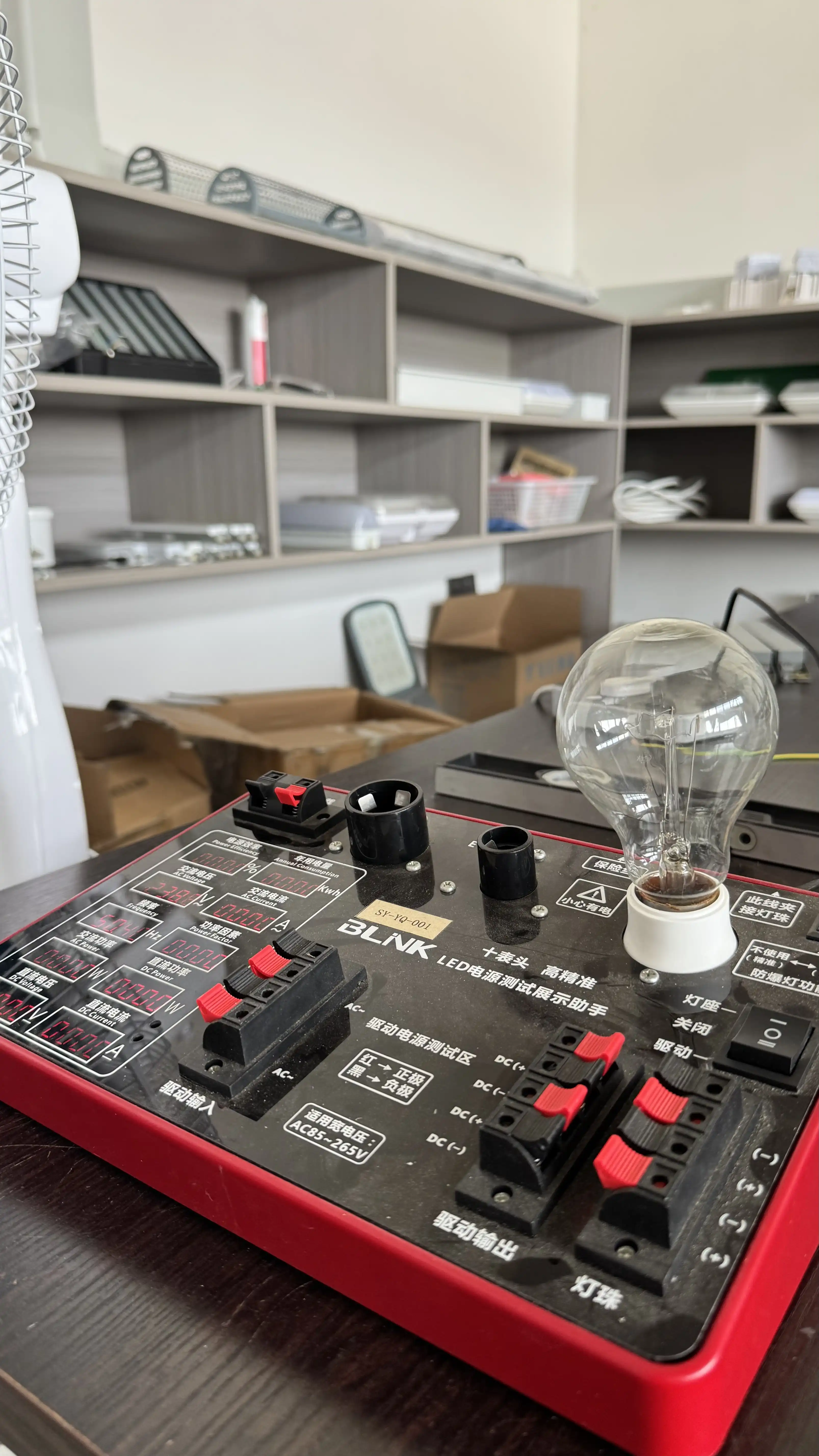 Electrical safety and aging testing board for LED lighting products