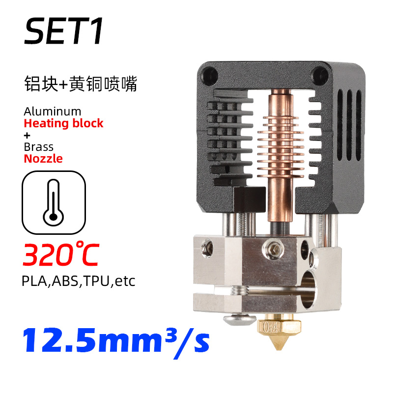 Mellow All Metal DIY NF-Crazy V2 Hotend V6 Copper Nozzle For Ender