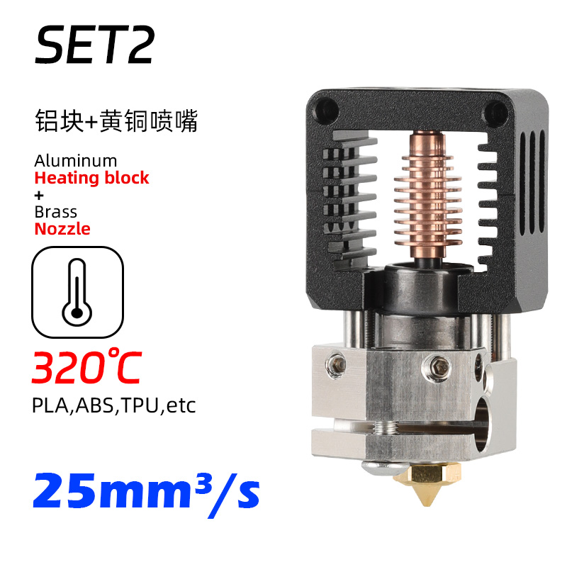 Mellow All Metal DIY NF-Crazy V2 Hotend V6 Copper Nozzle For Ender