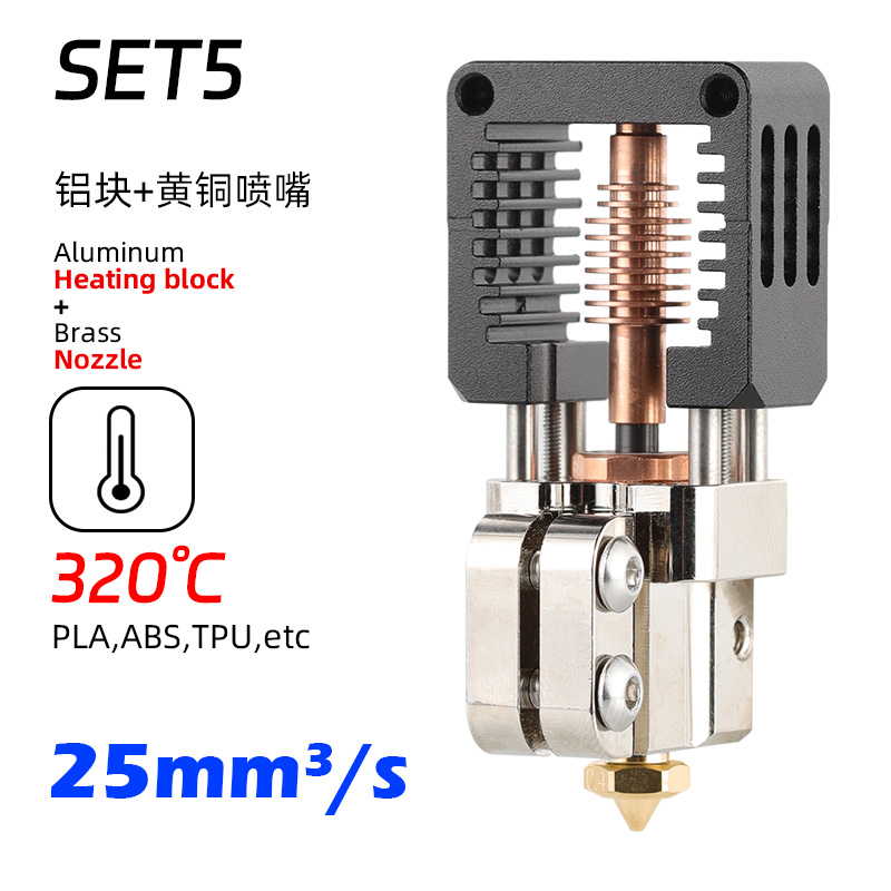 Mellow All Metal DIY NF-Crazy V2 Hotend V6 Copper Nozzle For Ender