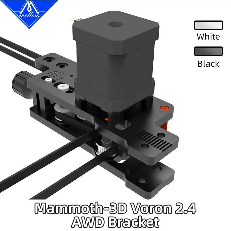 Mellow High-Precision CNC Mammoth-3D Voron 2.4 AWD Mount For DIY