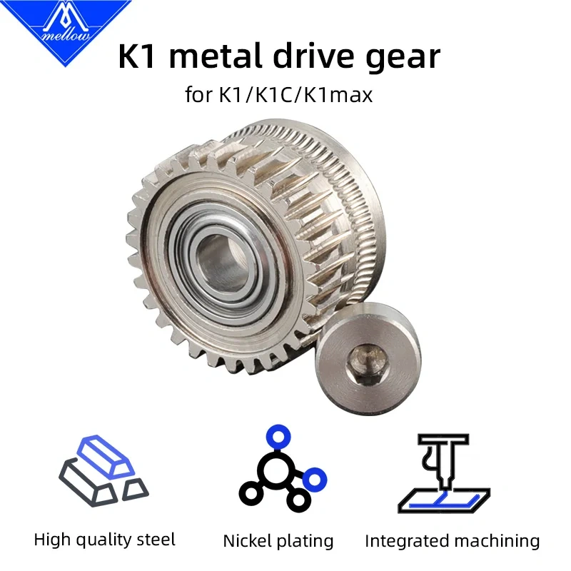 Mellow All Metal Hardened Steel Nickel-Plated/DLC Coated K1 Gear 1.75MM Filament Drive Gear For Creality K1/ K1C/K1 Max Extruder