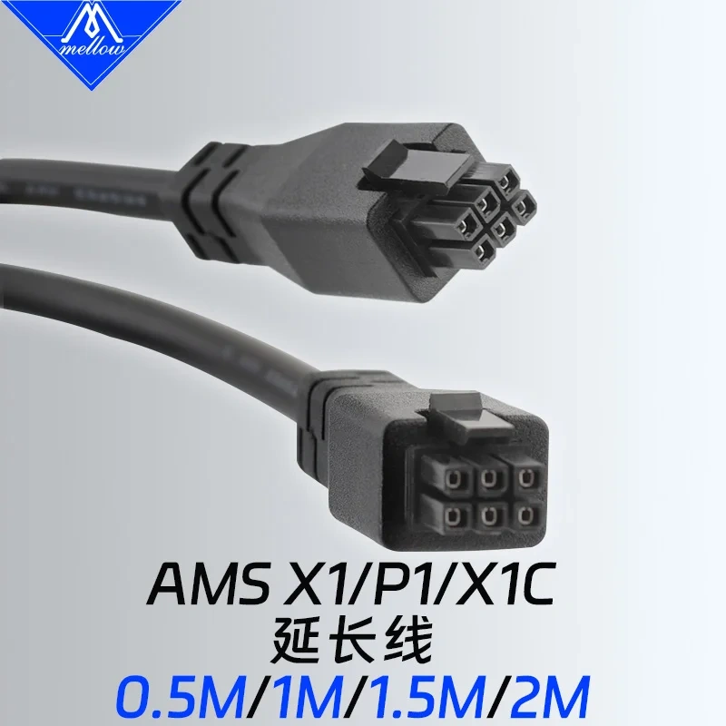 Mellow Premium 6-pin Extension Cable For Bambu Lab AMS X1 X1C P1P P1S 3D Printers AMS 0.5/1/1.5/2 Meters With Megnetic Ring