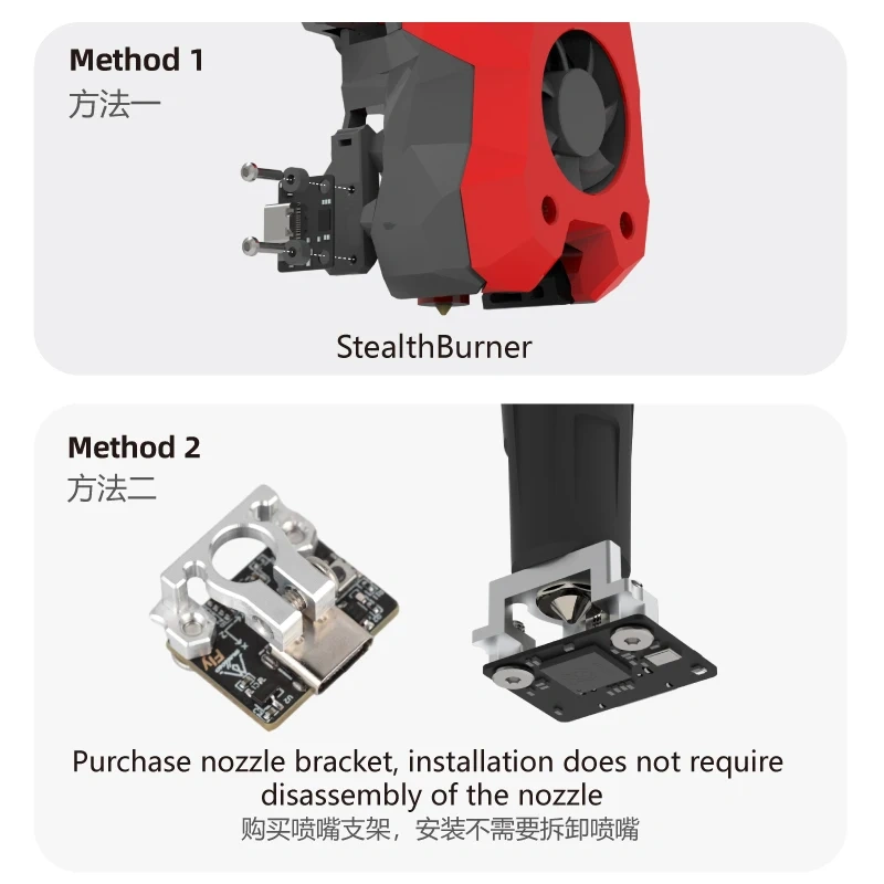 Mellow Fly-LIS2DW Accelerometer Board For Klipper Gemini Rspberry Pi Revo Hotend TZ2.0 K1 MK8 ADXL345 Bracket 3D Printer Parts