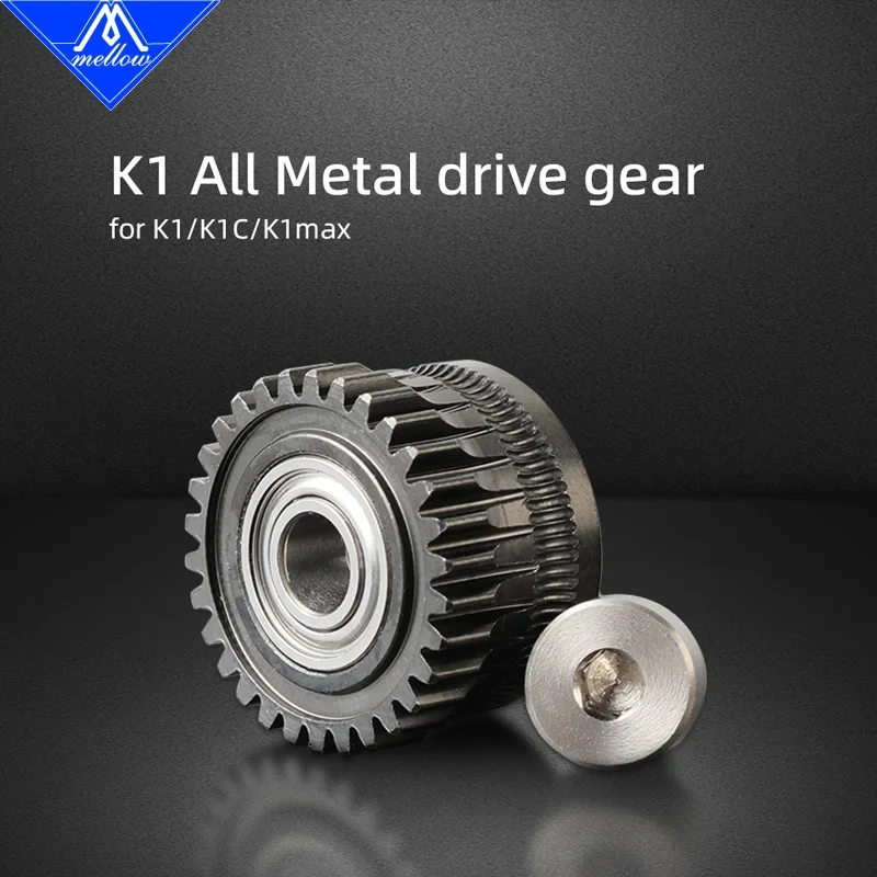 Mellow All Metal Hardened Steel Nickel-Plated/DLC Coated K1 Gear 1.75MM Filament Drive Gear For Creality K1/ K1C/K1 Max Extruder
