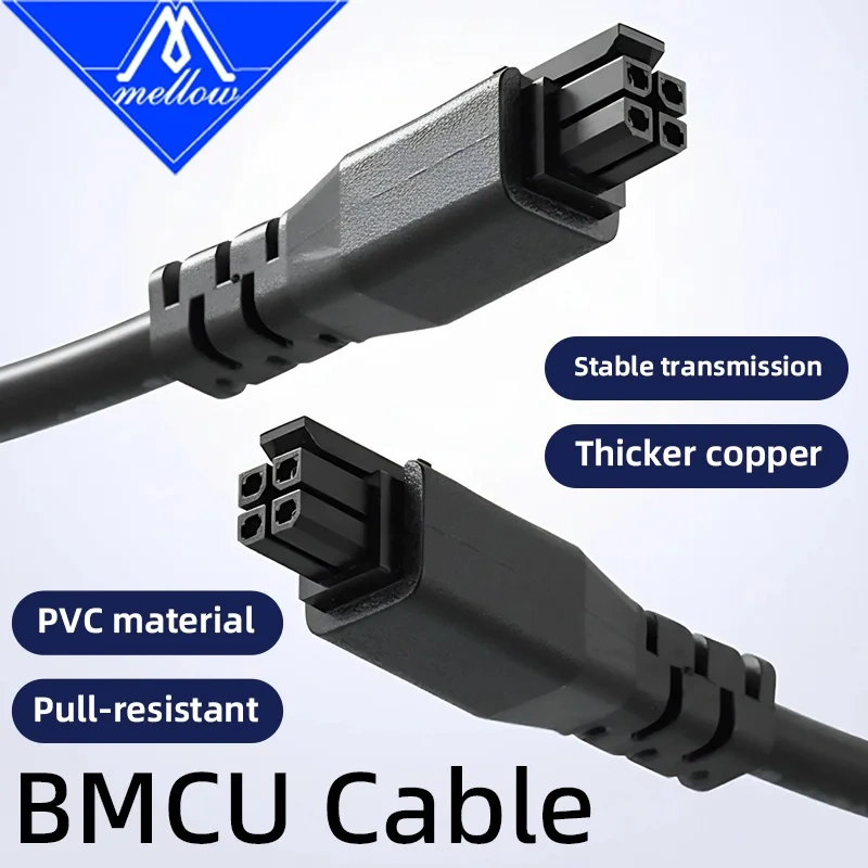 Mellow 1 Meters Premium BMCU 4-pin Extension Cable For Bambu Lab AMS  A1 A1 mini  3D Printers AMS BMCU 370C MMY