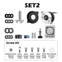 G2E Extruder parts